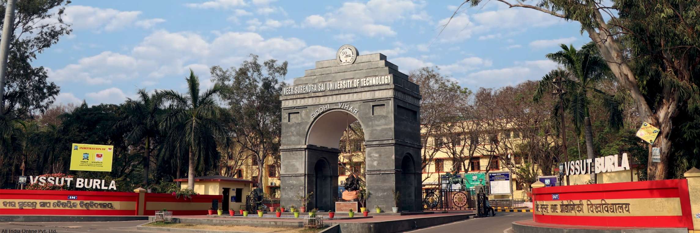 VSSUT Marathon Banner